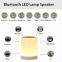 Used for Work Rest Factory Price 600mah Portable Appearance Fashionable Pat Touch Night Light 3W Bluetooth Speaker