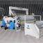 Reverse dutch twilled weave wire mesh weaving machine