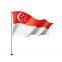Sea, air services from China to Singapore Amazon FBA Service DDP/DDU