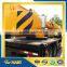 new xcmg pickup truck crane with cable winch