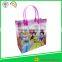 Moisture Proof Feature Square Bottom Plastic Bag Shopping Industrial Use