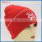 Latest Hot Selling fashion knitted cap for girls
