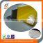U shaped FRP fiberglass