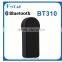 Music Streaming Hand Free Bluetooth A2DP Receiver