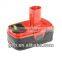 Power Tool Battery