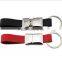 Leather Push-and-pull USB Stick 4gb With Keyring Low Price Whosales