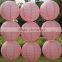 Pure white 12 inch Chinese paper lanterns,wedding lanterns wholesale