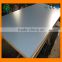 Hot selling High quality colored mdf melamine board for mdf decoration