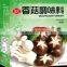 Mushroom chicken Taiwanese style flavor instant soup powder