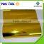 Golden Color Metallized PET Film for Paper Board Lamination Wenzhou Origin