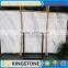volakas white marble slab for project