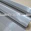 anping factory supplied stainless steel metal mesh