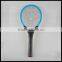 zheJiang best fly catcher swatter supplier recharge mosquito swatter