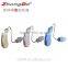 CE&Rohs Hot selling products adaptive feedback cancellation hearing aid