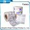 paper/pe/al/MAA alcohol prep pad packaging material, Alcohol prep pad packaging aluminum foil packaging paper by roll