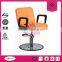 beauty salon furniture adjustable pedicure cutting chair manufactuer