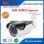 Kendom KD-IW7142MV-AH15 Clear Video AHD Camera HD Bullet Varifocal Lens Waterproof Security 920P IR Metal Surveillance with 40M