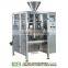 Automatic Vertical powder packing machine for ground coffee