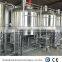 beer manufacturing equipment 2000L brew kettle and mash tun