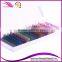 Customized logo package, Individual Glitter eyelash extension with silver/orange/light green/pink/blue/purple/red/blue