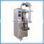 high output fire extinguisher powder packing machine