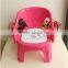 High Quality Kids Hanging Massage Plastic Chair