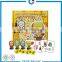 China manufacturer baby cartoon education toys packaging box