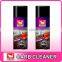 HX-036 High Quality Super Carburetor carb choke cleaner