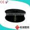 China Supplier printing filament 3.0mm Printer Filament songhu made