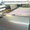 Cold Rolled 0.27mm 201 2B Stainless Steel Sheet From China
