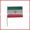 hot selling flag,30*45cm United Kingdom flag,cheap flag