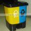 BT20S 20liter recycled 2 compartment trash bin