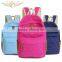 Hot Selling  China School Bag 2016 for Girls