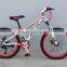 24 WOMEN MOUNTAIN BIKEDOUBLE DISC BRAKE MTB BIKE (M-24001)