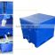 Rotational molded ice box seafood storage container cold fish tubs insulated fish bin