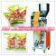 Small bear cookie automatic packaging machine