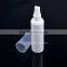 4oz 120ml empty mist spray bottle with oem logo , lable, printing