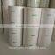 PET waterproof adhesive white label sticker in roll