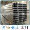 C Channel Purlins Specification / Double C Channel / Steel Channel Sizes