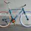 700C colorful single speed fixed gear bike