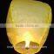hot chinese sky lantern kongming paper sky lantern fire balloon