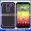 Wholesale rugged dual layer bumper case for lg g2, silicone pc bumper case for lg g2