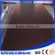 (Cheap Price, Good Quality) Film Faced Plywood/Shuttering Formwork Plywood/Marine Plywood