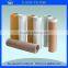 2016 Da Kang air compressor price /filter element