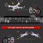 2.4G 4 Channel RC Quadcopter,drone 1