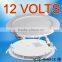 12V LED downlight 12v LED round panel light solar LED down light