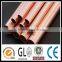 C11000 Copper pipe/copper tube
