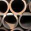 GB5310 12CrMoVG/15CrMoVG Alloy Seamless steel pipe High-pressure boiler tube