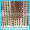 Shimmer Screen ball chain curtains
