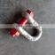 China Supplier G2150 Bolt And Nut Type High Tensile Shackles